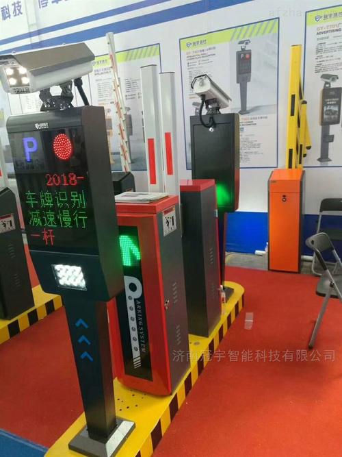 济南道闸与商丘车牌识别系统解析 濮阳停车场设备厂家如何选择优质道闸